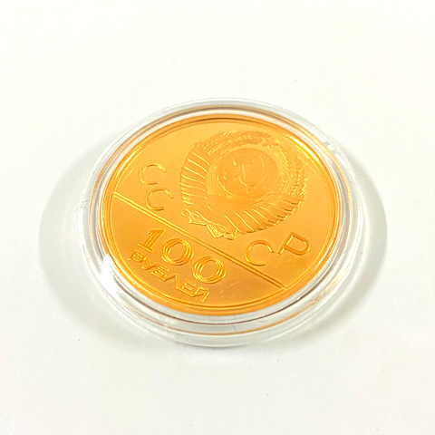 K21　モスクワオリンピック　100ルーブル金貨　記念硬貨