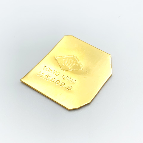 純金　K24　板材　工業用金属　ゴールド　貴金属